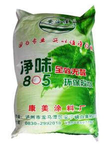 康美涂料廠(chǎng)805環(huán)保膠水
