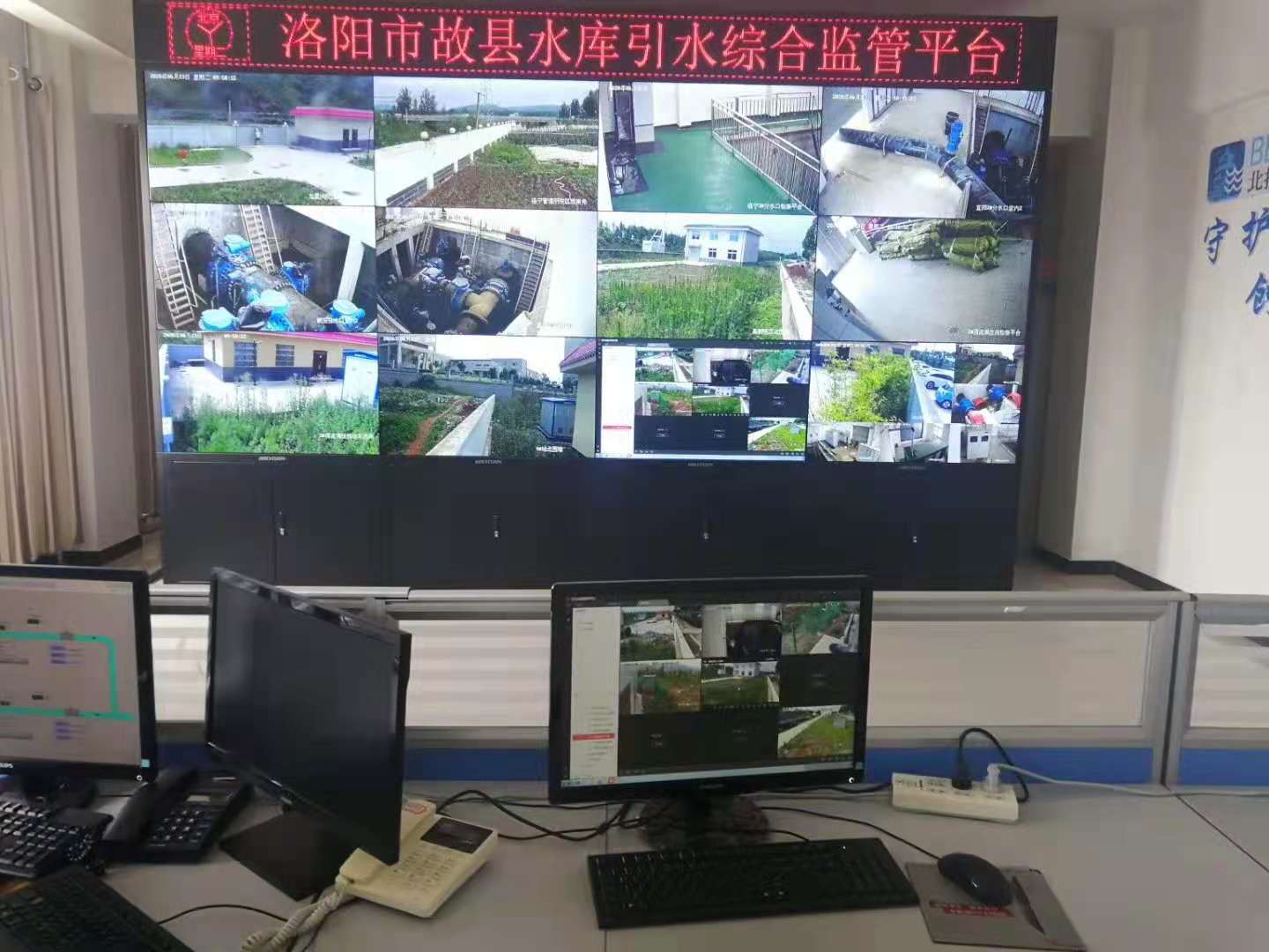 什么是感知+應(yīng)用+云平臺(tái)”物聯(lián)網(wǎng)解決方案？