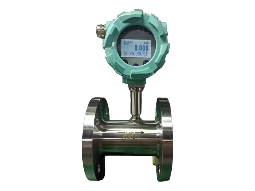 液體渦輪流量計(jì)